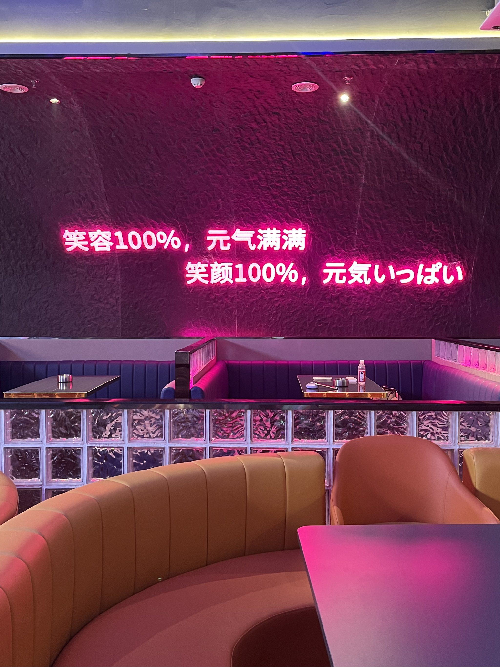 乐山商务ktv高端商务ktv推荐-沙湾区ktv预订